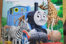 这辆“小火车”能带孩子“旅行”，发现爱与美的世界图片