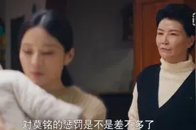 我真的爱你：离婚有520万仍租房，坚持母乳带娃，陈娇蕊是好妈妈图片