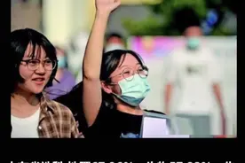 山东6选3新高考，物理考生比例不足40%，物理兴趣从小培养不好吗图片