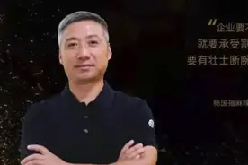 开店6000家，年入50亿，这位东北小伙厉害了图片