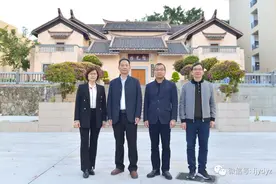 新校长来了｜曾德勇同志任永定一中校长图片