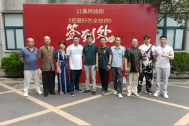 《把最好的全给你》启动仪式隆重举行图片