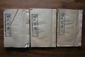 流落海外300多年的家族，拿族谱到中国认祖归宗：我们是中国人图片