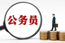 机关事业单位养老金和职业年金补发，30%增量绩效应统筹退休教师图片