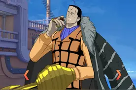 《航海王热血航线》：心、力、技三系，平民玩家可用的剧情角色图片