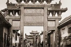 再说即墨黄氏名门，名士黄贞麟告诉你，做个好官清官究竟有多难图片