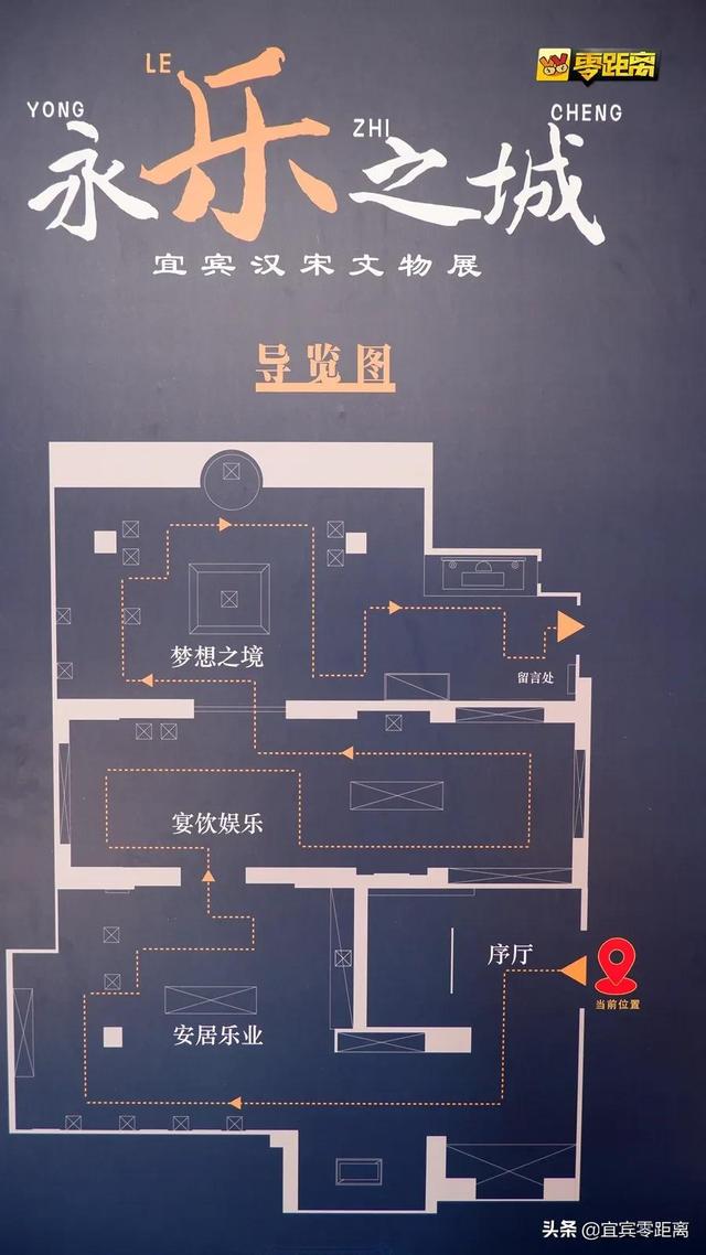 喝酒只会“划拳，十五二十”？原来几百年前的宜宾人都玩这些