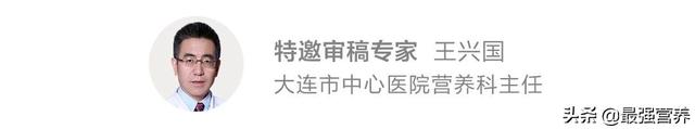 閽欑墖澶鐪艰姳缂贡锛熶竴绡囨枃绔犳暀浣犺姳閽卞皯琛ュ緱濂? onerror=