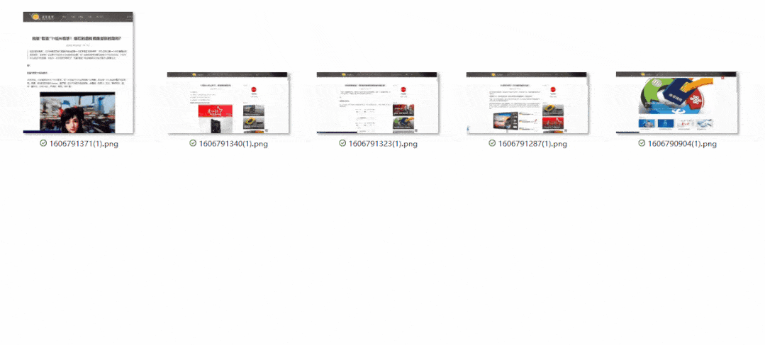 免费好用：这款Win10系统增强工具不要错过