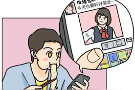 每多坐一分钟，世界上就少一个好看的屁股图片