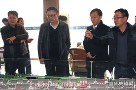 都匀原市长被逮捕图片