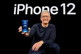 苹果发布会最全汇总：iPhone 12全系5G，还加量减价了图片