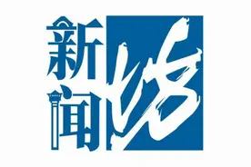 沪一男子开电瓶车上高架，21分钟跑完浦东中环！还有更不得了的…图片