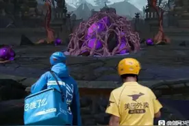 人人畏惧的“瘤”字，在剑网3中被玩家玩出了花图片