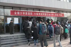 四六级低分飘过，学生二刷反倒不及格，之前的成绩会“作废”吗？图片