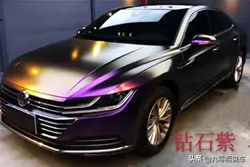 盘点最美大众CC改色实例，五光十色，你觉得哪种最迷人？图片