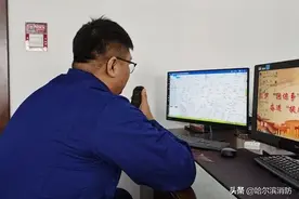 哈尔滨消防道里大队｜集群对讲机？消防大用处！图片
