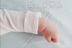 自己给宝宝拍照攻略图片