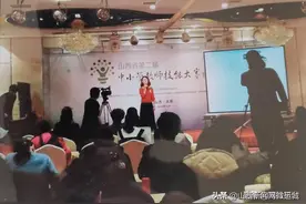 山西省第二届中小学教师技能大赛：运城芮城县教师朱婧荣获“二等奖”图片
