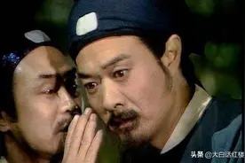 贾雨村是林黛玉的老师，为何林黛玉进贾府后，贾宝玉从不提及她图片