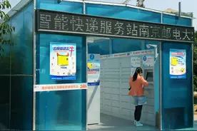 甘肃理科539分，南邮，西南，北化，东华，长安大学怎么选？图片