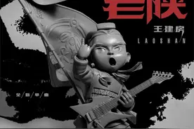 汉中人算不算“老陕”？图片