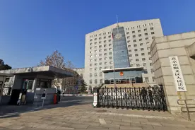 败诉！他给共享单车加私锁被处罚遭开除后，把单位告了图片