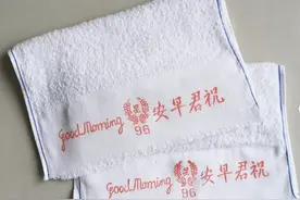 新加坡“食阁白毛巾”商场卖到530新币，越来越看不懂时尚图片