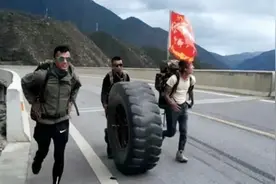 川藏线上的“拿破仑”：唯一的工作是滚轮胎，运气好半月挣一百万图片