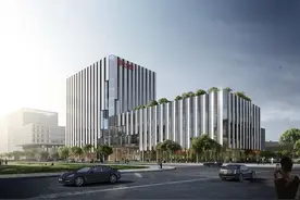 上海华林国际金融大厦开建，设计体现“点石成金”理念图片