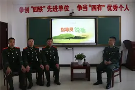 一次大胆革新，“烹”出一堂走心好课图片