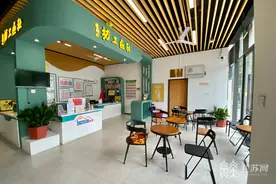 “一刻钟便民生活圈”将带来什么？南京、苏州两地正式试点图片