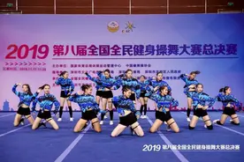 体院女生编排上肢有氧操，盼着回武汉吃热干面图片