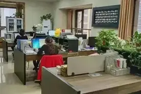 我，31岁未婚北京人，拿到央企offer，薪资打5折跳不跳？图片