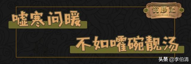 十斤鱼一两胶 2026年十斤鱼几两盐