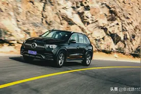 减税降费的先行者！换装2.5T发动机的奔驰GLE依然表现出色图片