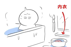 我和中国妻子之间，那些不得不说的有趣日常图片