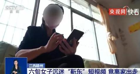 婆媳过招七十回全集 婆媳过招七十回全集在线观看(图10) 婆媳过招七十回全集 婆媳过招七十回全集在线观看(图10)