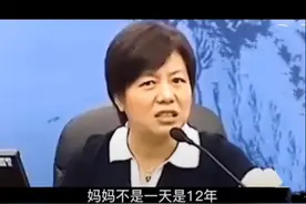 小学生哭诉“早7点晚5点，作业写到半夜11点，周六日还被占”图片