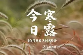 江西洗洗晒晒要抓住这几天~晴天会维持多久图片