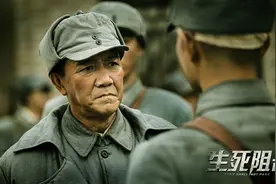 《生死阻击》上映，李幼斌主演，枪战炮战坦克战，每一战都是亮剑图片