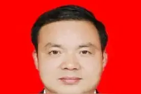 兰州市委关于干部任前公示的公告图片