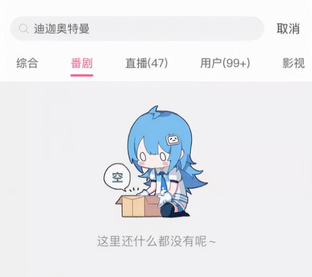 2025年11月10日 第5页