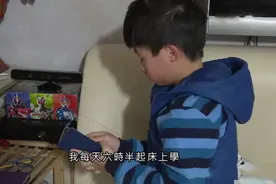 全球小学生现状三地差距明显，芬兰的轻松，中国学生真争气图片
