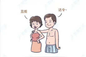 中年夫妻最理想的啪啪啪频率，你拖后腿了吗？图片