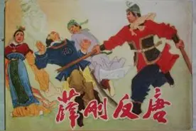 辟谣：这些名人历史上根本不存在图片