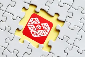 几乎都是同样的产品，但为什么拼多多卖得能够如此便宜？原因为何图片