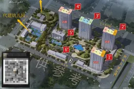 星翠澜庭预订3月红盘，该继续拼手气吗？|房叔跑盘No.108图片