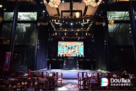 抖音四川区域创作者聚享会：全城寻找短视频创作者，一起点燃巴蜀文化图片