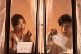 七夕变愚人节？罗云熙和白鹿官宣，周震南晒牵手照，有人晒牵脚照图片